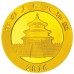 2016 8 Gram Chinese Gold Panda Coin