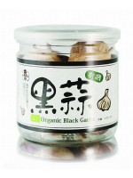Organic Garlic Bulb