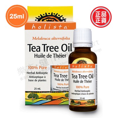 Tea Tree Oil 100% Pure (25ml)